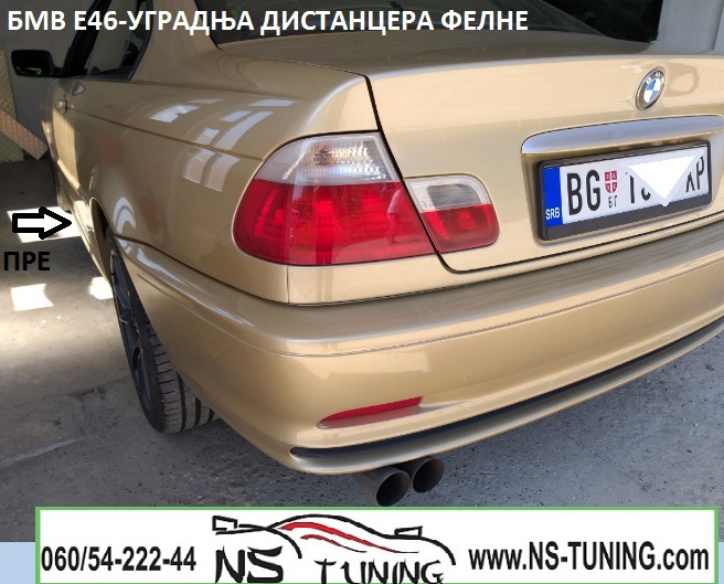bmw e46 kupe distanceri felne 5x120 20mm ugradnja novi sad tuning